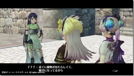 リス３-１５ - コピー